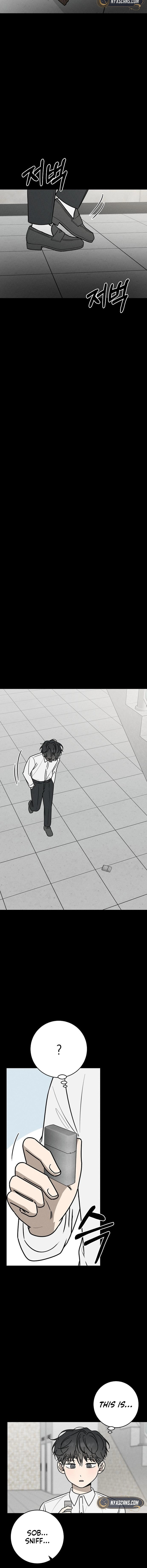 Read Powerful Confession chapter 47 image 3 on Lezhin
