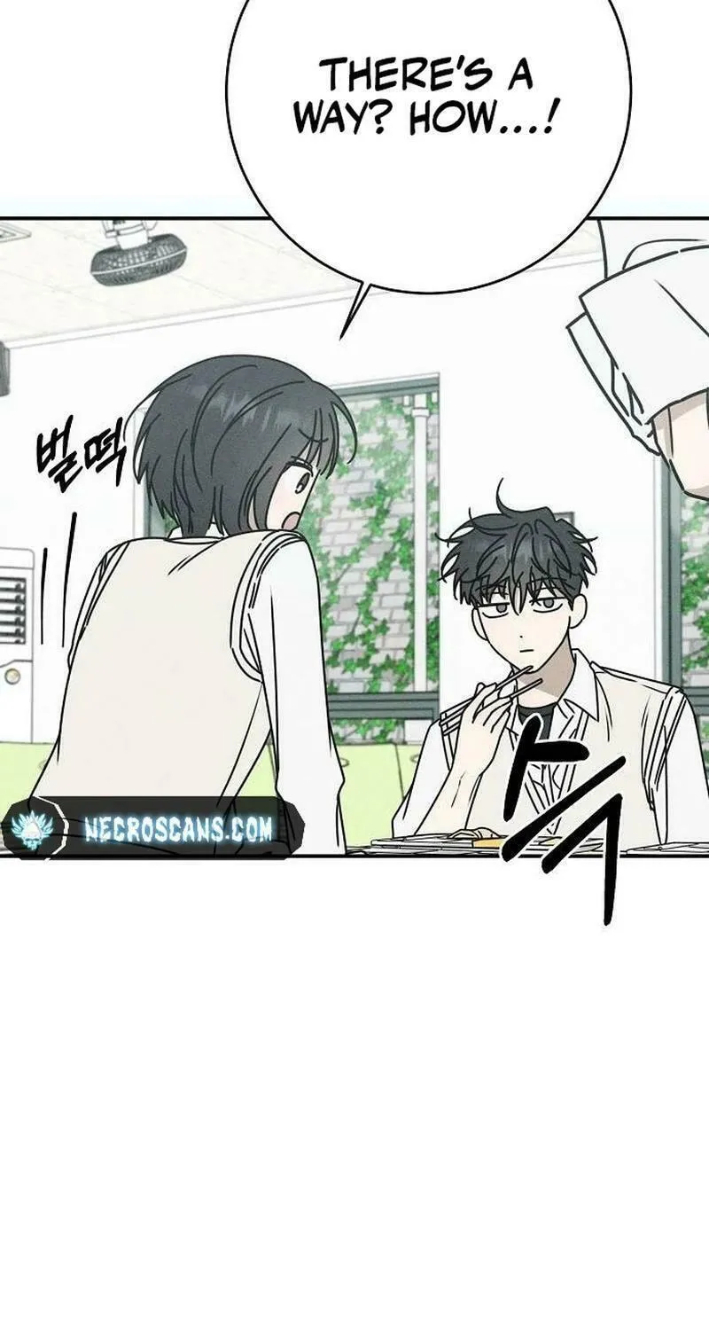 Read Powerful Confession chapter 5 image 12 on Lezhin