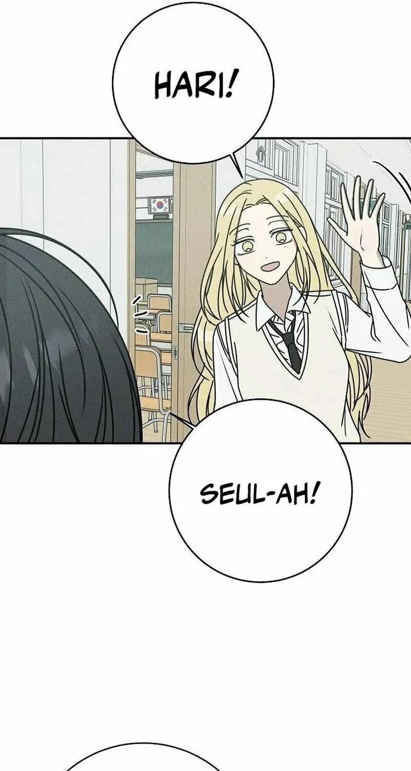 Read Powerful Confession chapter 5 image 24 on Lezhin