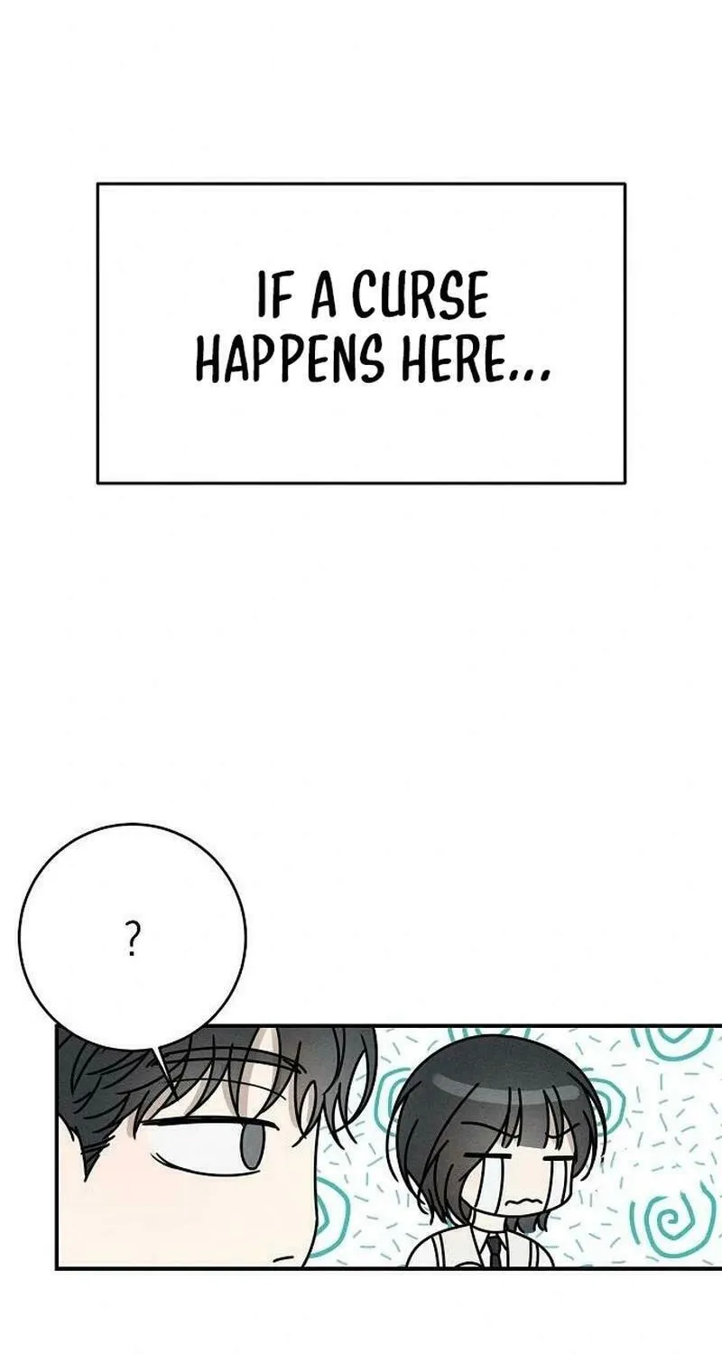 Read Powerful Confession chapter 5 image 53 on Lezhin