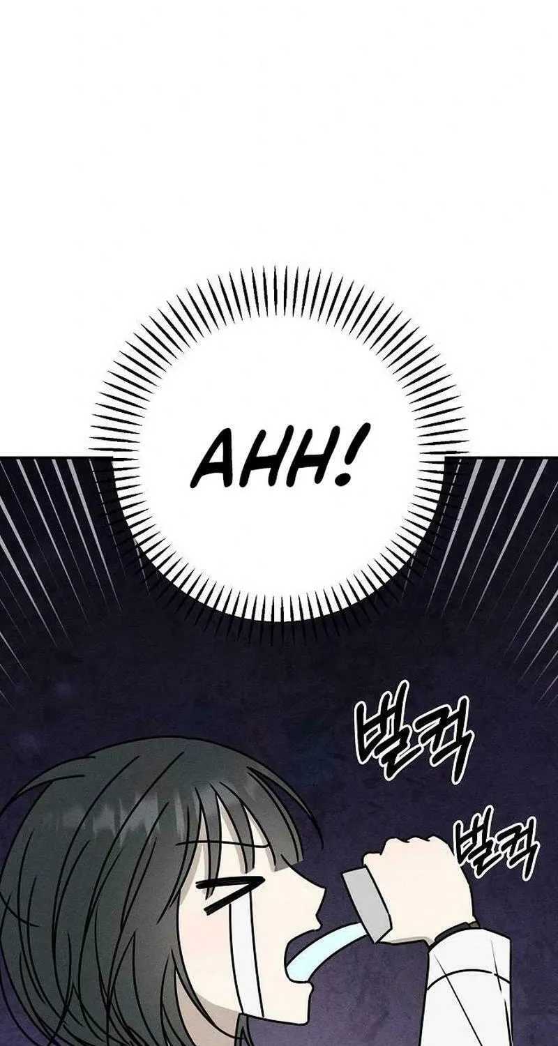 Read Powerful Confession chapter 5 image 54 on Lezhin