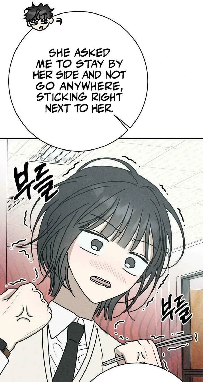 Read Powerful Confession chapter 5 image 64 on Lezhin