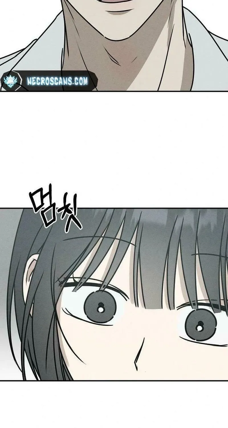 Read Powerful Confession chapter 5 image 76 on Lezhin