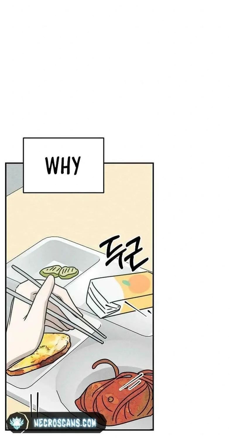 Read Powerful Confession chapter 5 image 77 on Lezhin