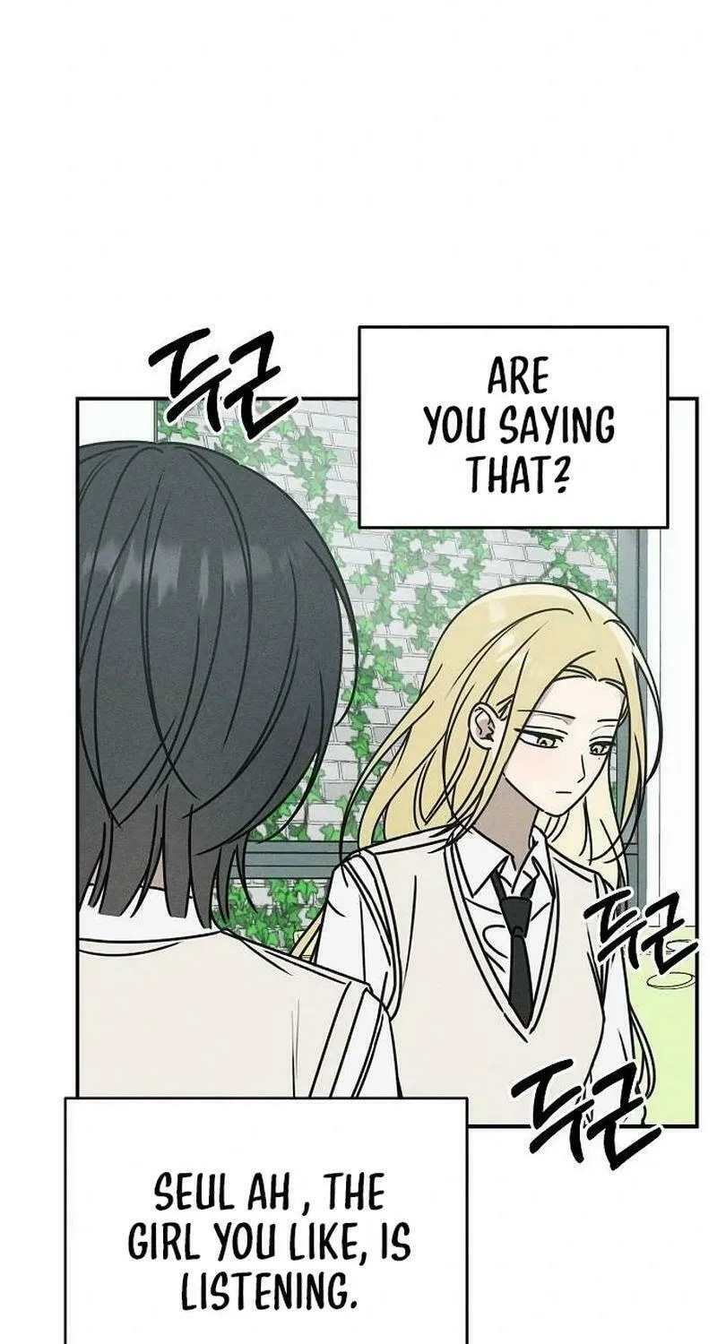 Read Powerful Confession chapter 5 image 78 on Lezhin