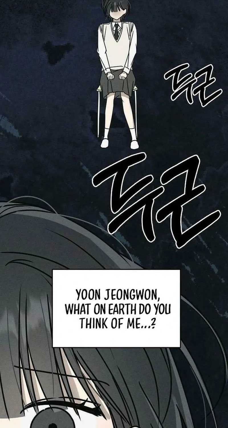 Read Powerful Confession chapter 5 image 81 on Lezhin