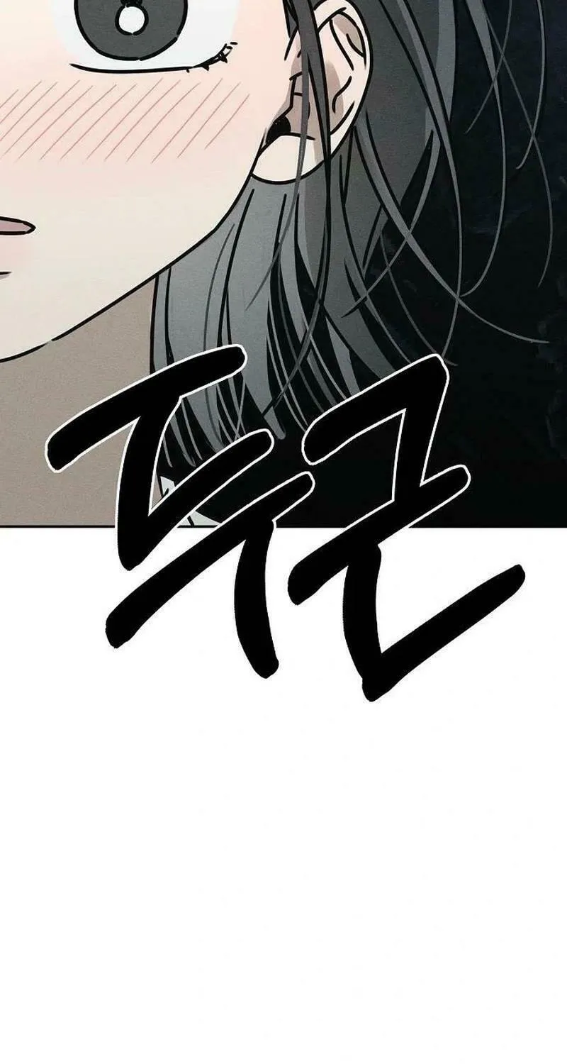 Read Powerful Confession chapter 5 image 82 on Lezhin