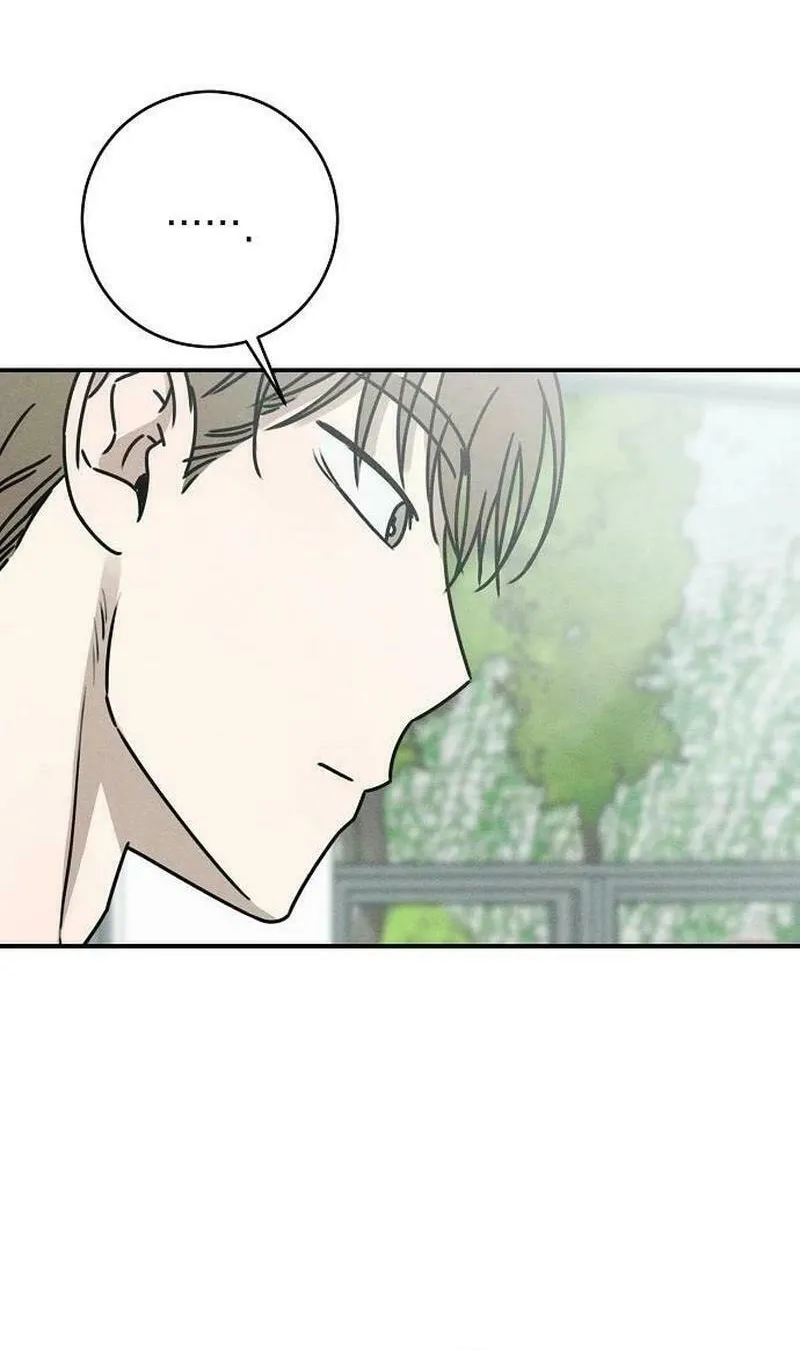 Read Powerful Confession chapter 5 image 87 on Lezhin