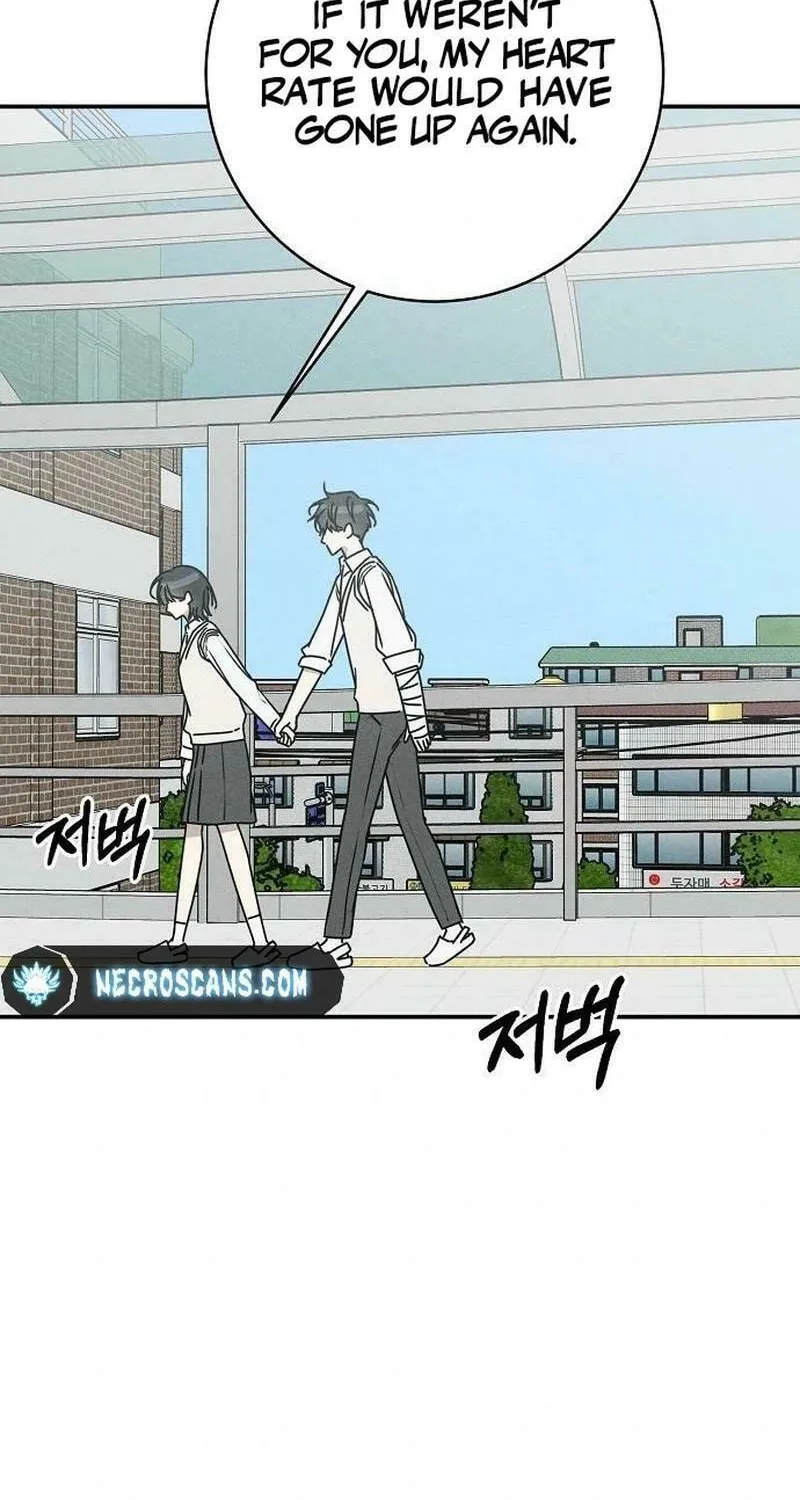 Read Powerful Confession chapter 5 image 93 on Lezhin
