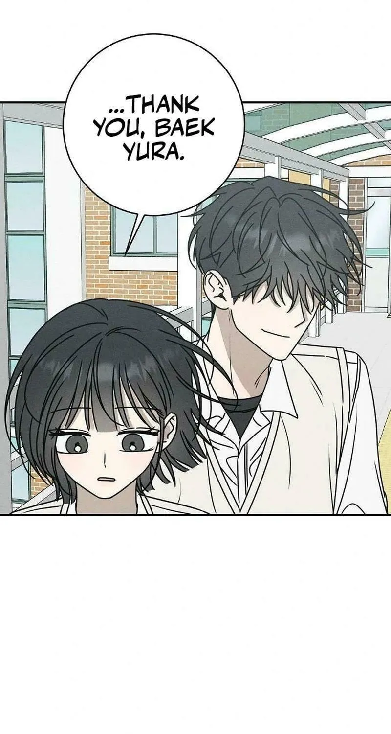Read Powerful Confession chapter 5 image 94 on Lezhin
