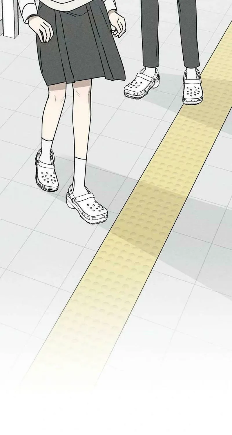 Read Powerful Confession chapter 5 image 97 on Lezhin