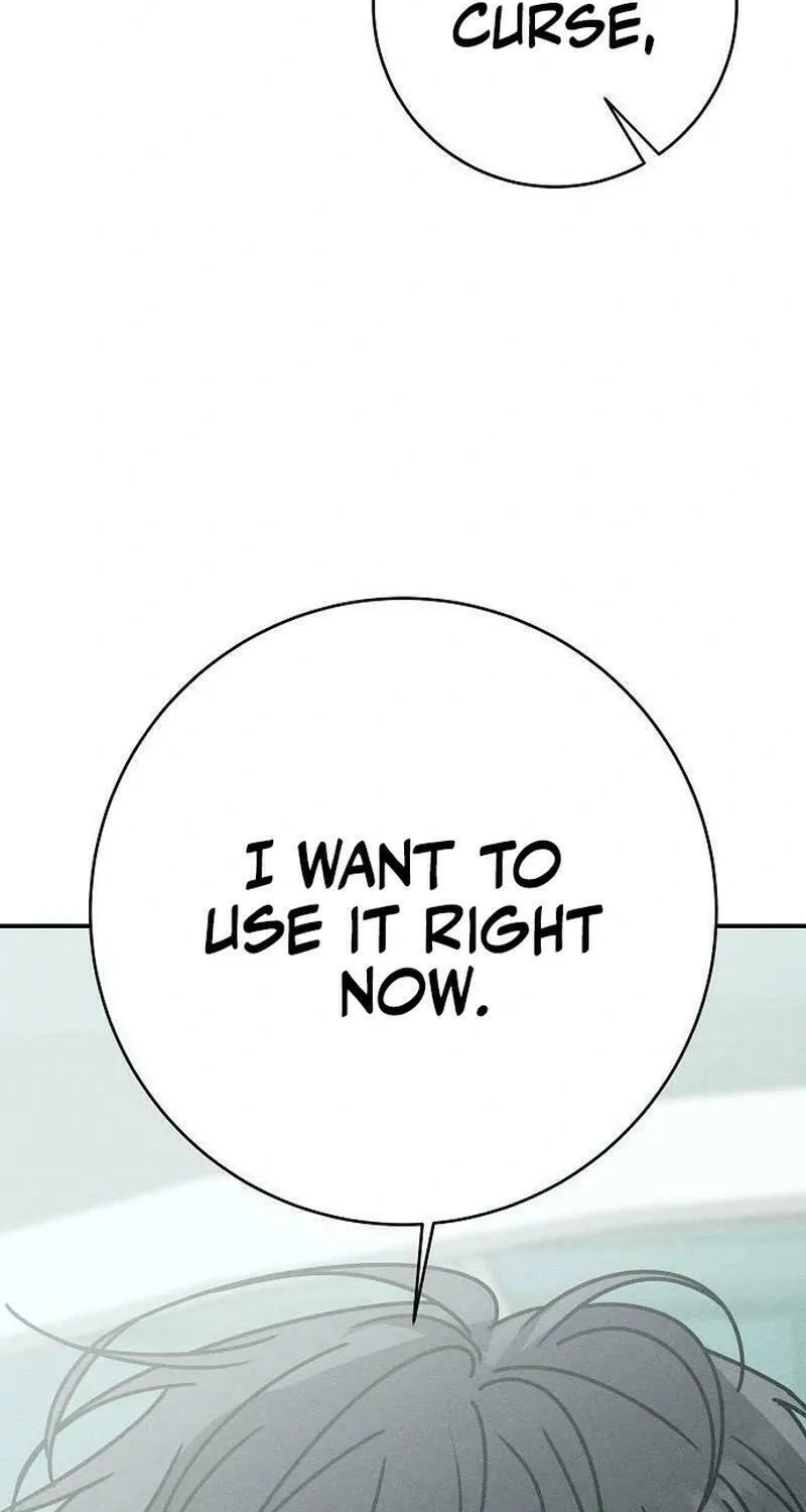 Read Powerful Confession chapter 5 image 99 on Lezhin