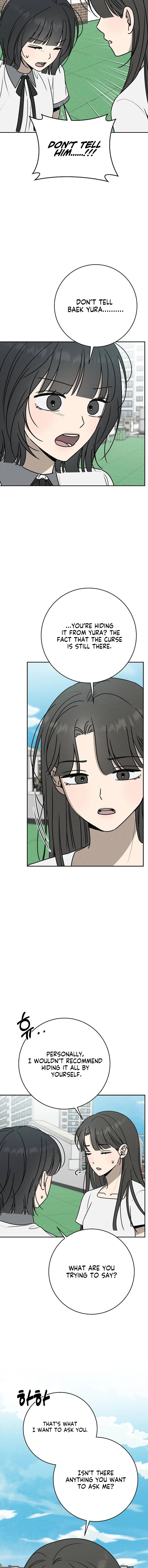 Read Powerful Confession chapter 50 image 12 on Lezhin