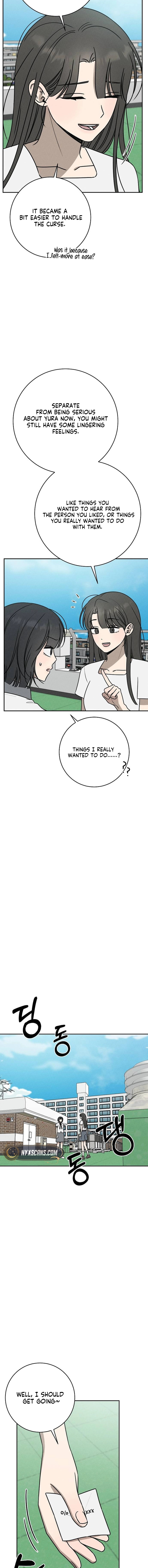 Read Powerful Confession chapter 50 image 16 on Lezhin