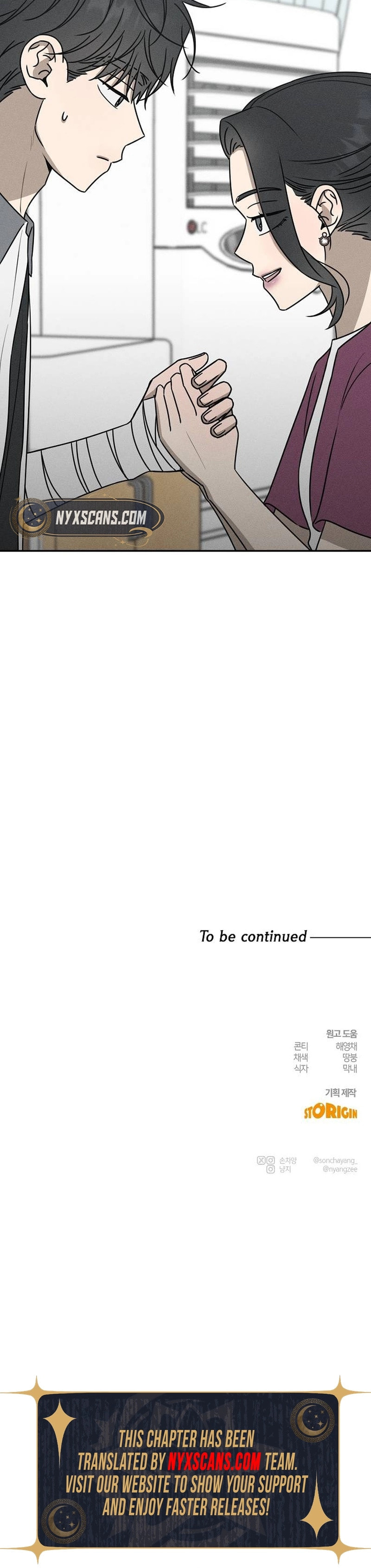 Read Powerful Confession chapter 50 image 19 on Lezhin