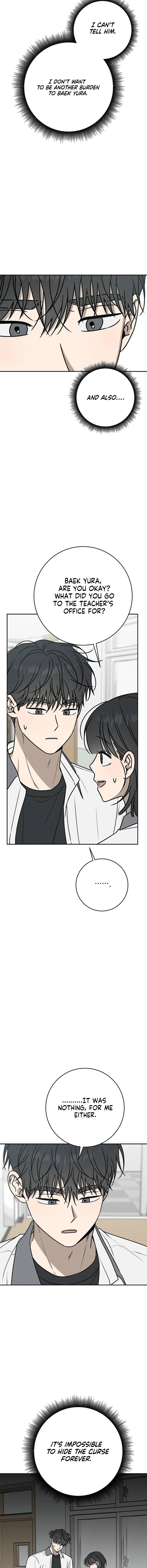 Read Powerful Confession chapter 51 image 12 on Lezhin