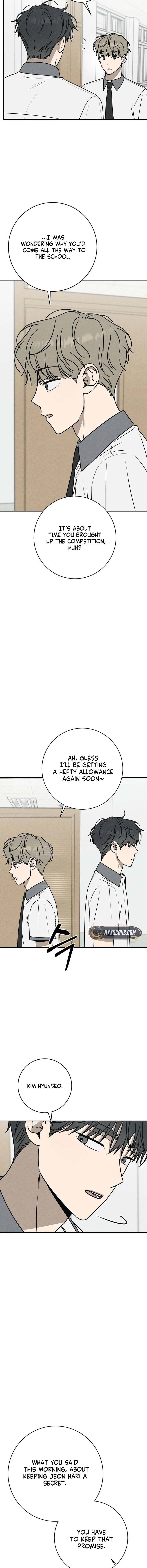 Read Powerful Confession chapter 51 image 5 on Lezhin