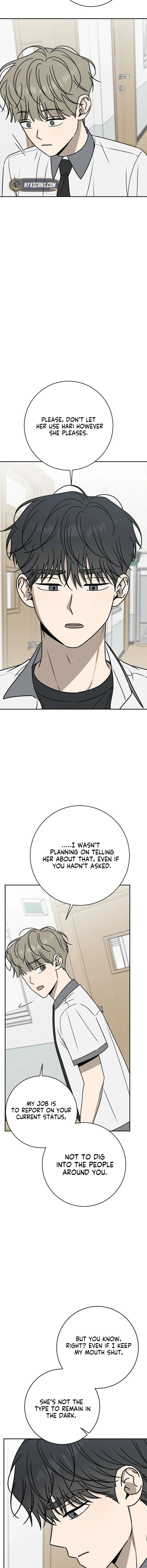 Read Powerful Confession chapter 51 image 6 on Lezhin