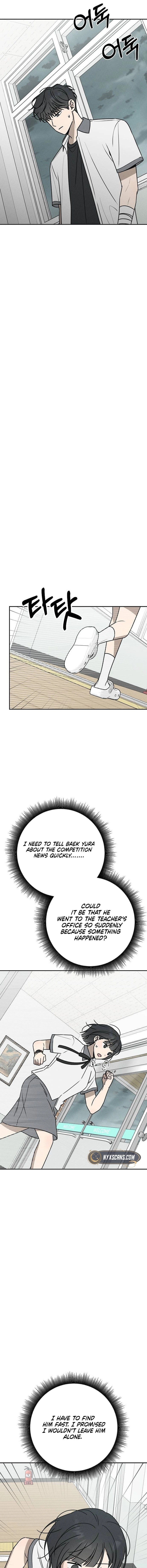 Read Powerful Confession chapter 51 image 8 on Lezhin