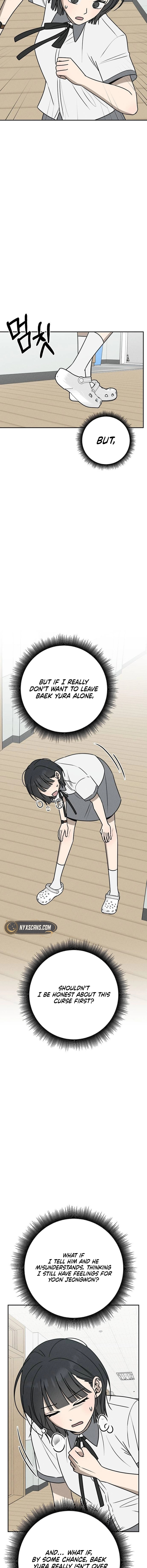 Read Powerful Confession chapter 51 image 9 on Lezhin