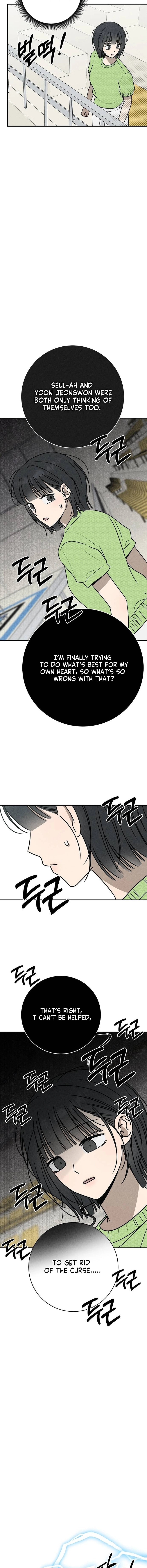 Read Powerful Confession chapter 52 image 10 on Lezhin