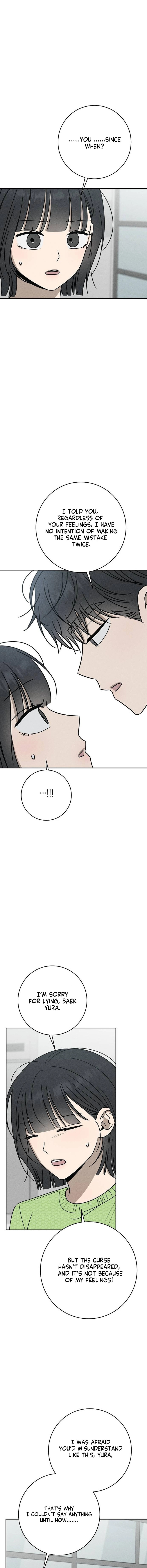 Read Powerful Confession chapter 52 image 14 on Lezhin