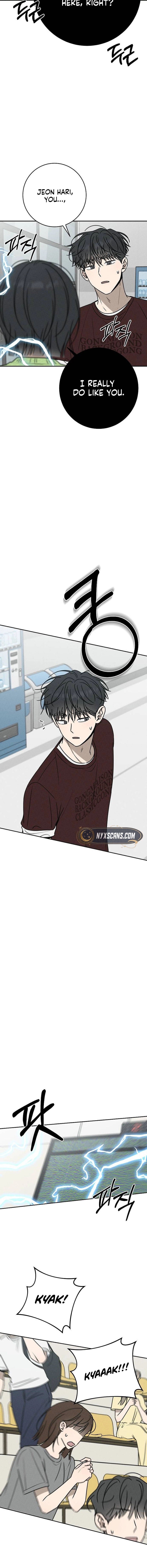 Read Powerful Confession chapter 52 image 17 on Lezhin
