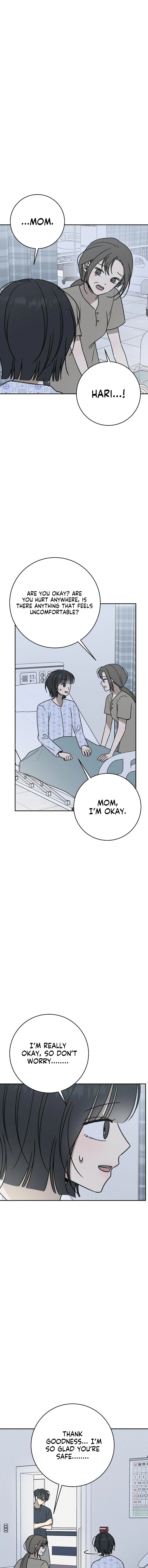 Read Powerful Confession chapter 53 image 12 on Lezhin