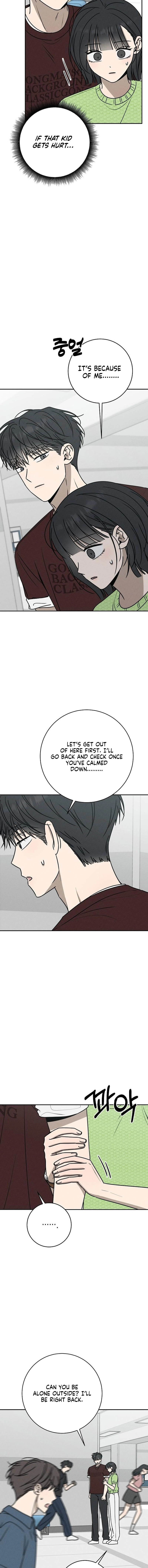 Read Powerful Confession chapter 53 image 2 on Lezhin