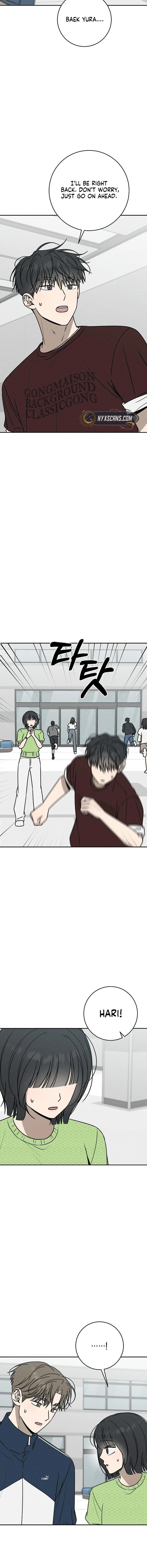 Read Powerful Confession chapter 53 image 3 on Lezhin