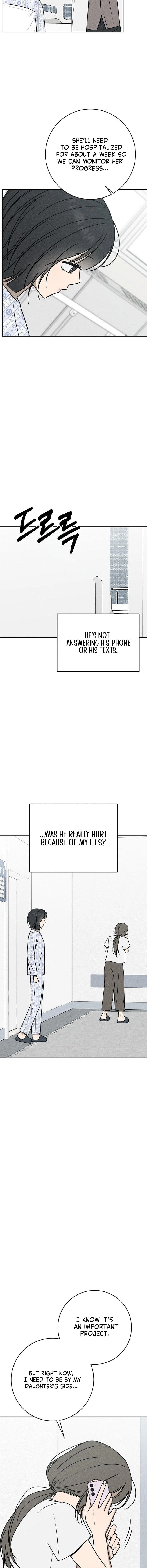 Read Powerful Confession chapter 54 image 1 on Lezhin