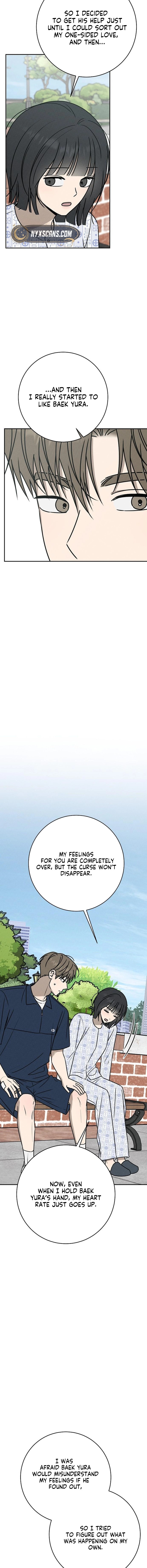 Read Powerful Confession chapter 54 image 12 on Lezhin