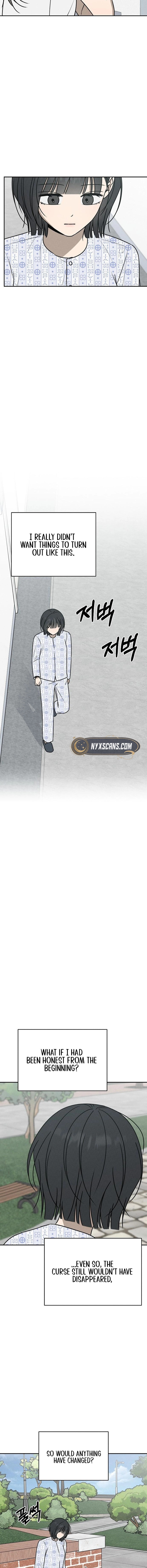 Read Powerful Confession chapter 54 image 2 on Lezhin