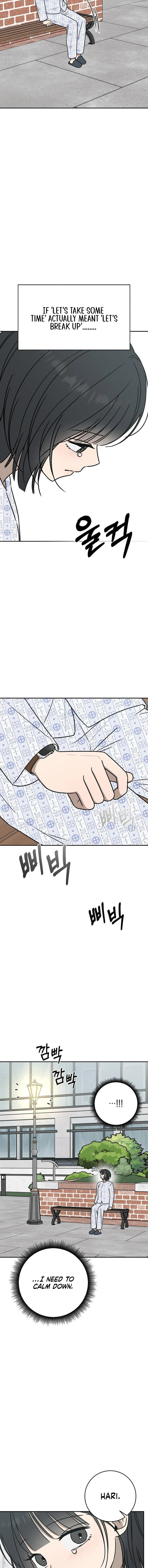 Read Powerful Confession chapter 54 image 3 on Lezhin