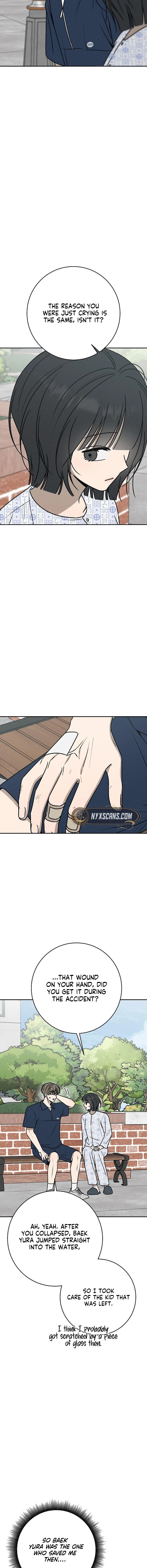 Read Powerful Confession chapter 54 image 6 on Lezhin