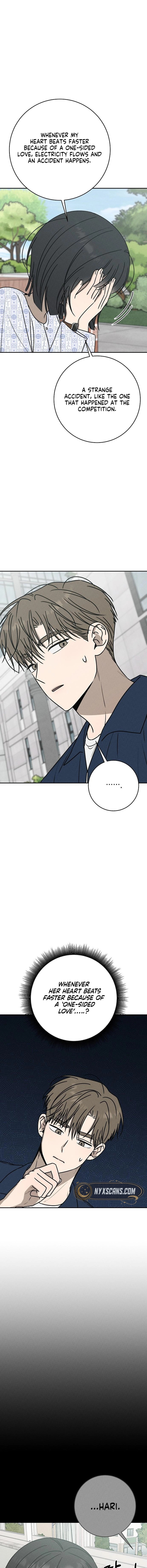 Read Powerful Confession chapter 54 image 9 on Lezhin