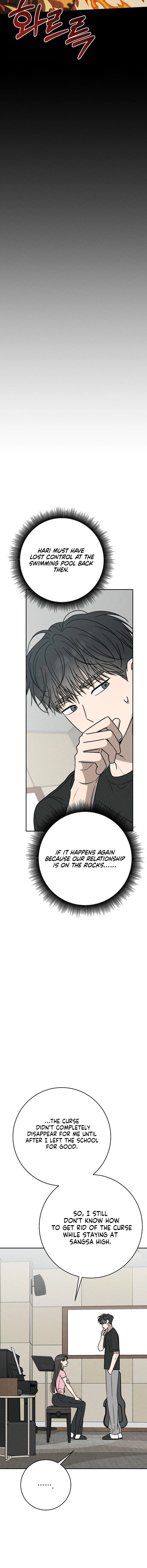 Read Powerful Confession chapter 55 image 10 on Lezhin