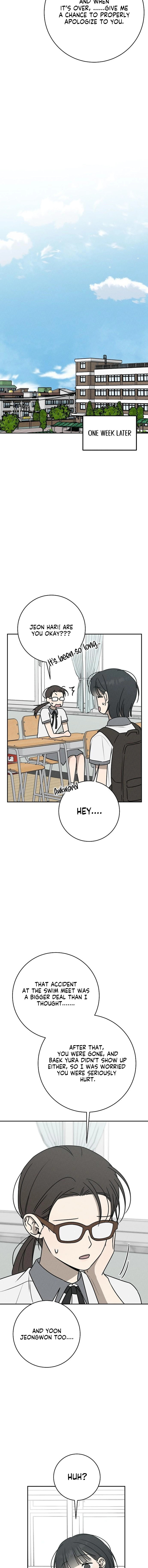 Read Powerful Confession chapter 55 image 12 on Lezhin