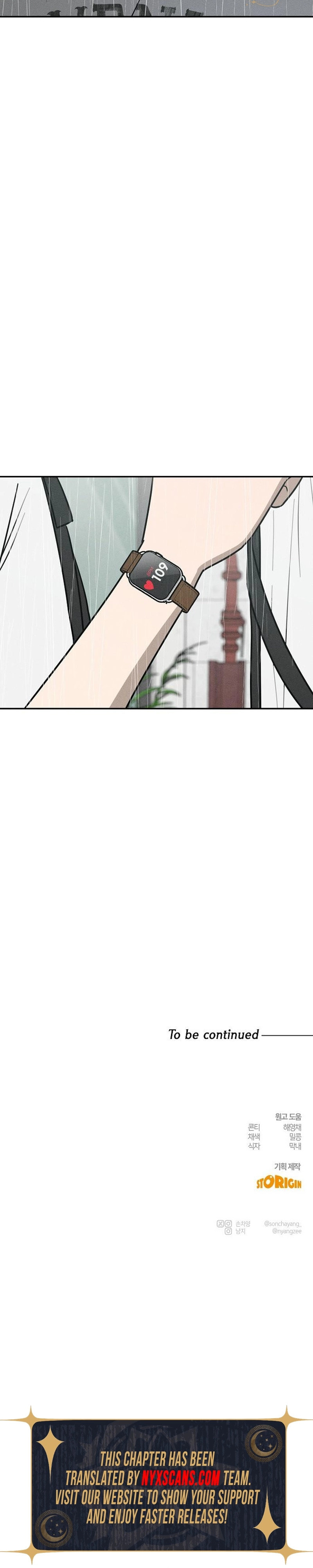 Read Powerful Confession chapter 55 image 19 on Lezhin