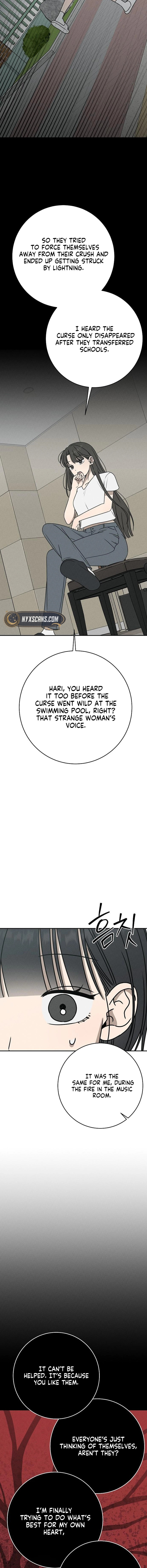 Read Powerful Confession chapter 56 image 12 on Lezhin