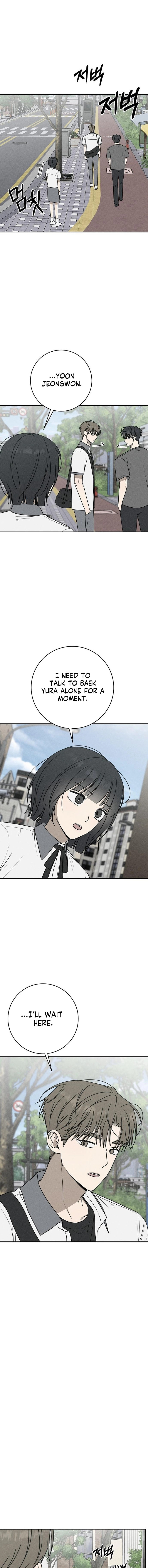 Read Powerful Confession chapter 56 image 16 on Lezhin