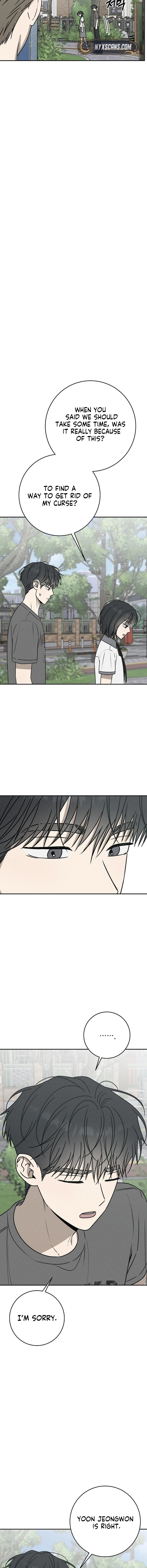 Read Powerful Confession chapter 56 image 17 on Lezhin