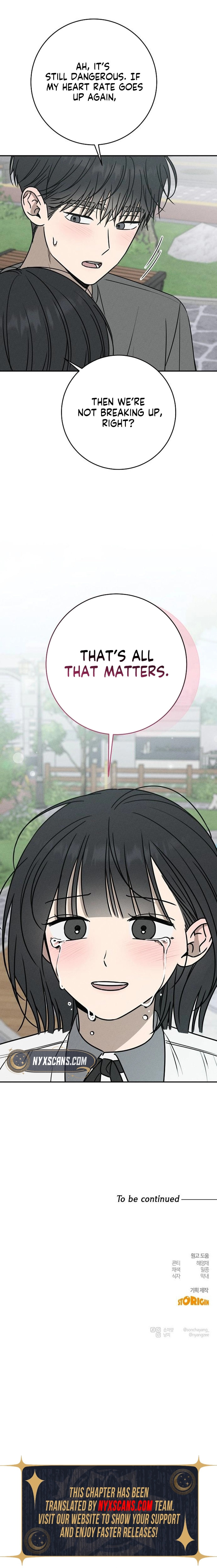 Read Powerful Confession chapter 56 image 19 on Lezhin