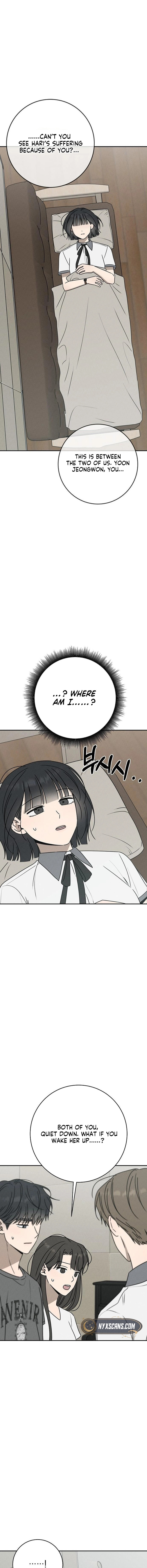 Read Powerful Confession chapter 56 image 2 on Lezhin