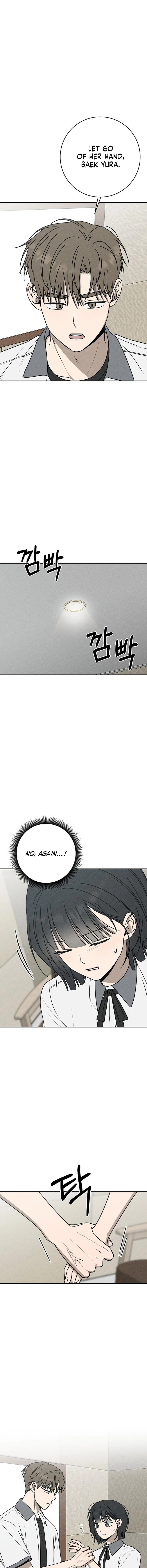 Read Powerful Confession chapter 56 image 5 on Lezhin