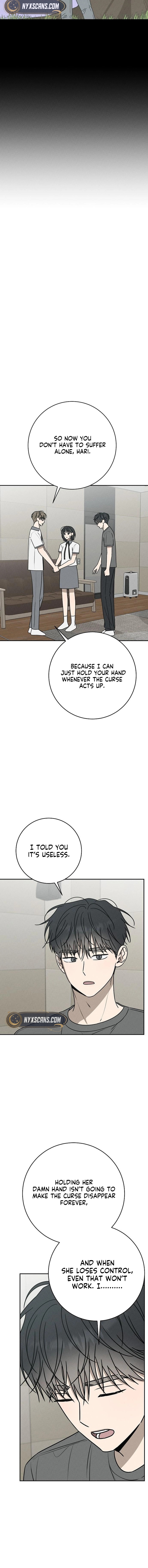 Read Powerful Confession chapter 56 image 7 on Lezhin