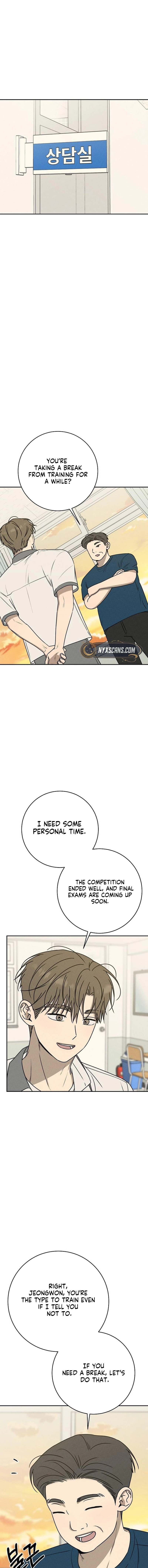 Read Powerful Confession chapter 57 image 12 on Lezhin