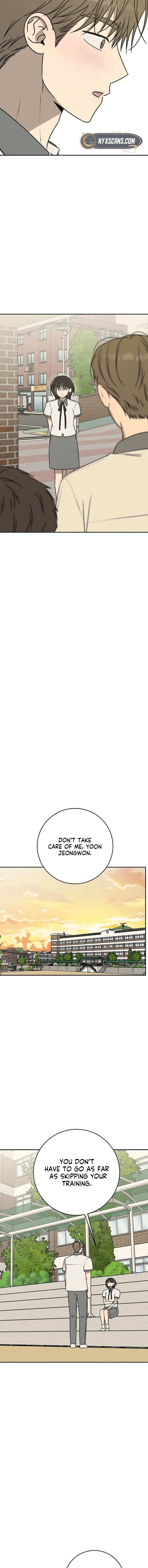 Read Powerful Confession chapter 57 image 14 on Lezhin
