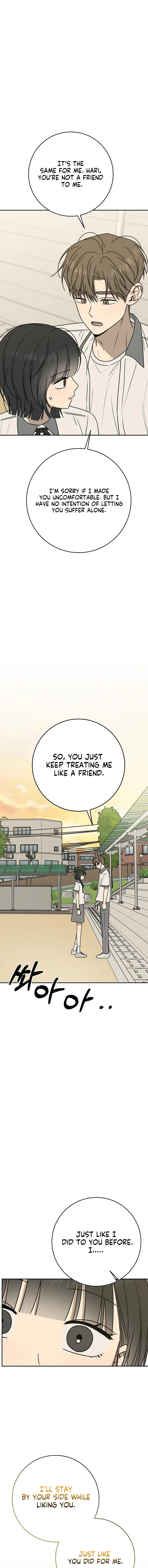 Read Powerful Confession chapter 57 image 17 on Lezhin