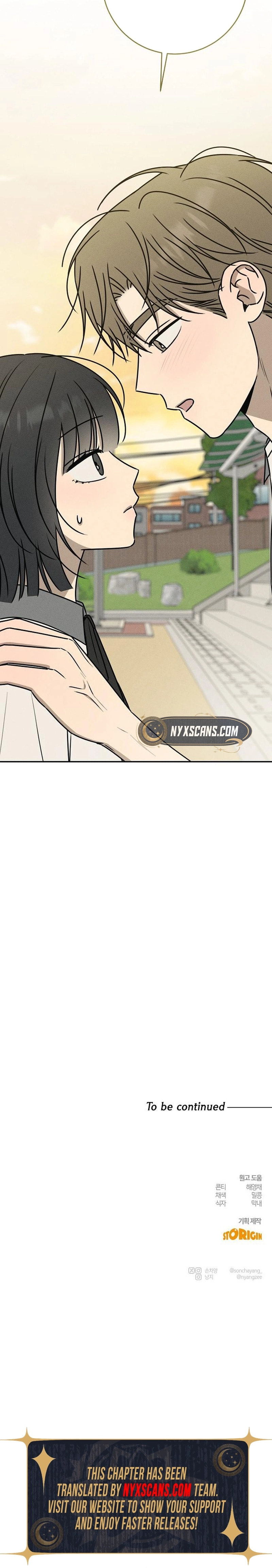 Read Powerful Confession chapter 57 image 18 on Lezhin